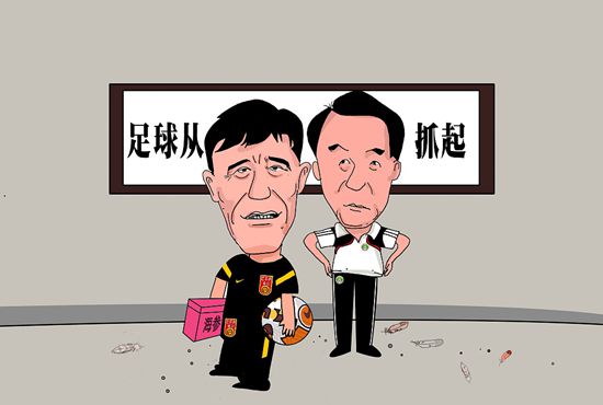 波多野结一