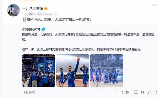 张开点我要尿进去h