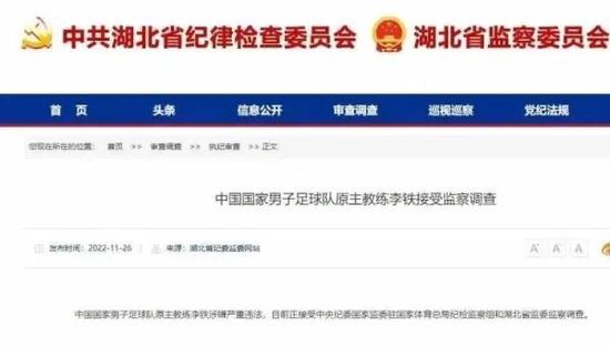 黄视频在线播放