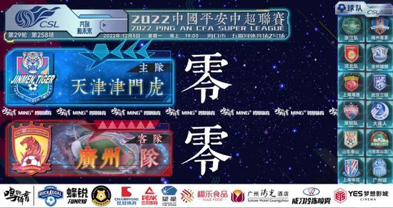 甜蜜的小狐狸在线观看
