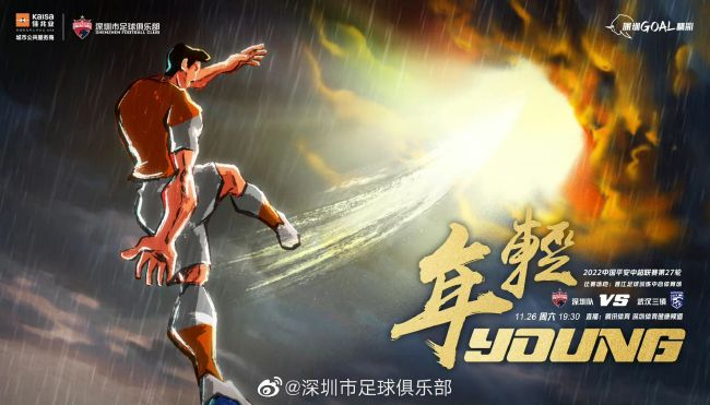 中文字幕欧美一区