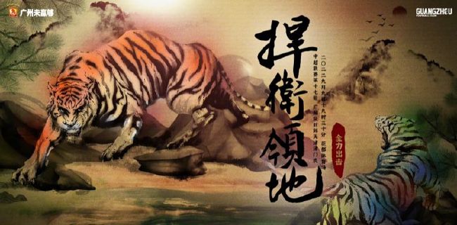 污漫网站