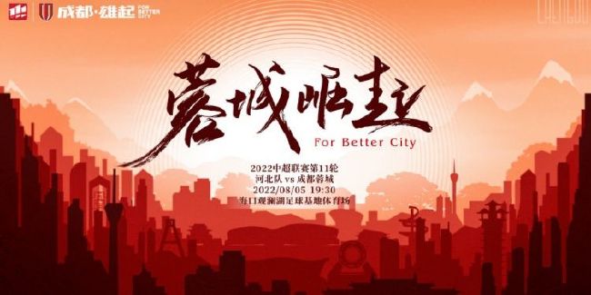 艰难的借种