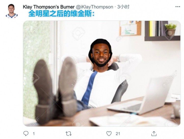 国产超级va在线视频