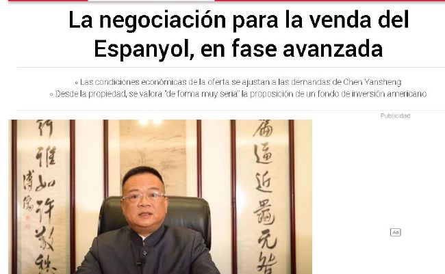 国产精品嫩草影院人体模特