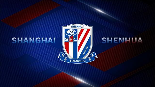 方子傳