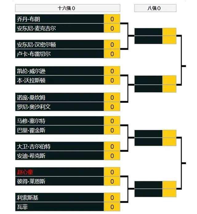 国产日韩精品欧美一区视频
