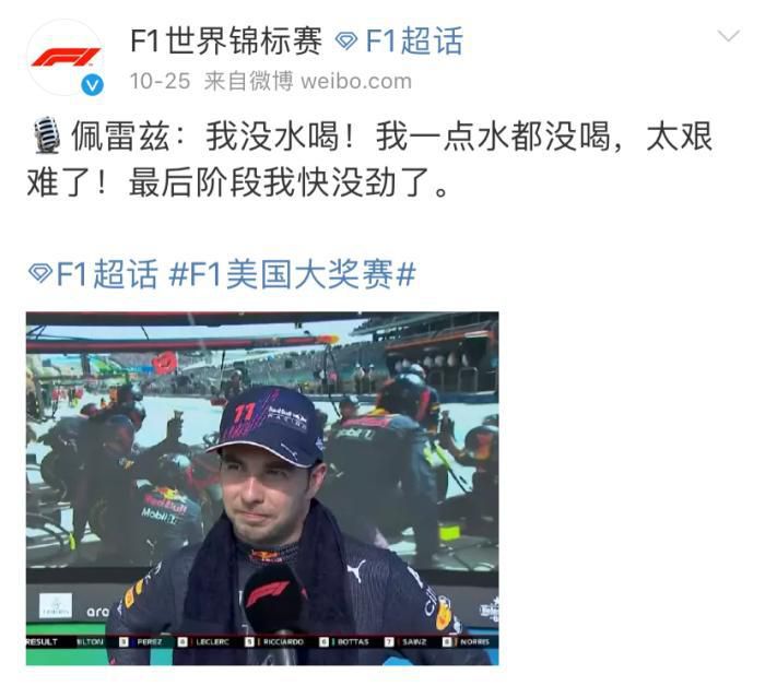 婷婷六月天激情