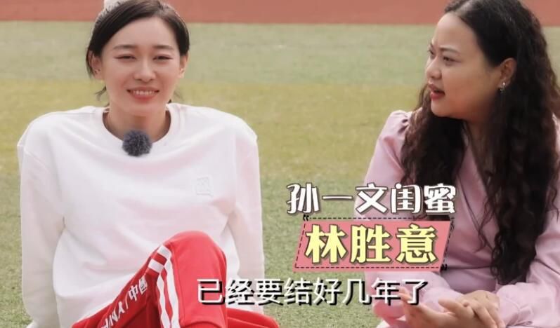 国产亚洲精品美女