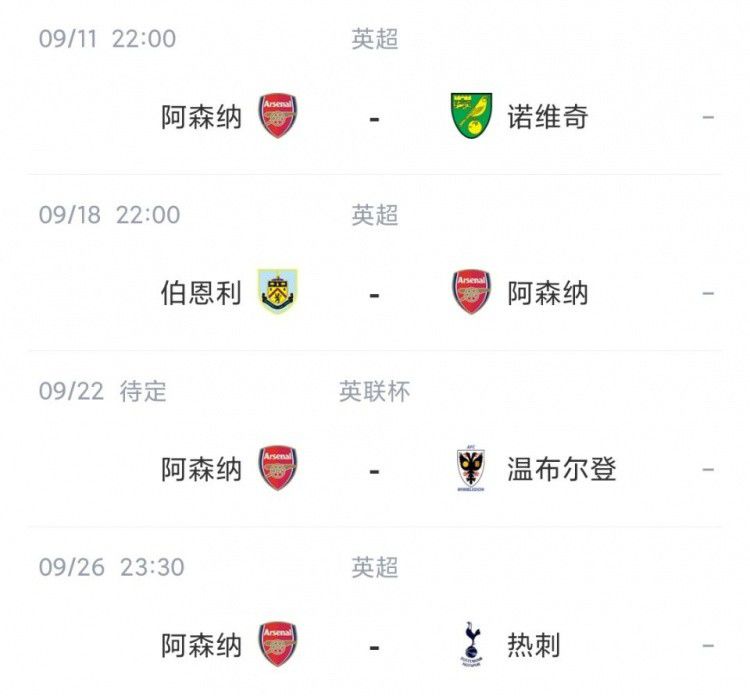 国产91色综合久久免费分享