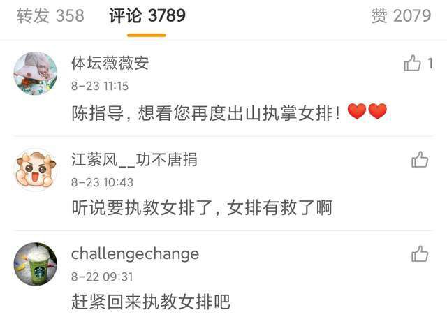 亚洲成人欧美