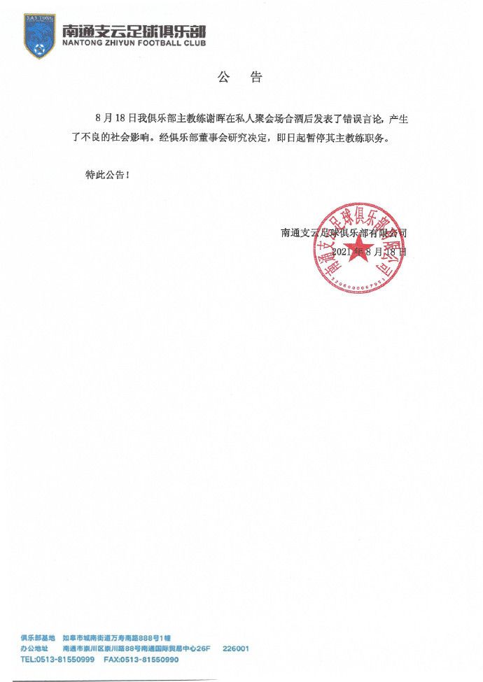 亚洲激情国产精品