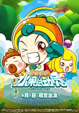 扒开胸罩