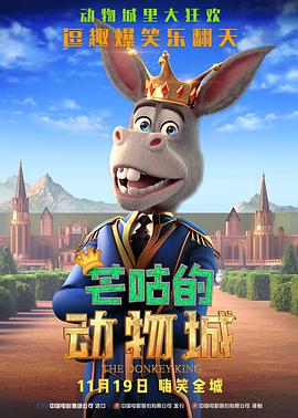 江南大婶的诱惑