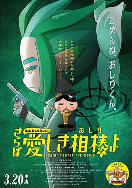 国产高清在线