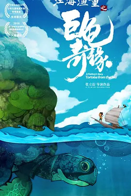 一区亚洲