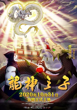 国产一区二区高清在线