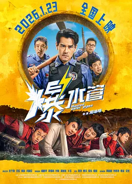嗯嗯嗯嗯嗯嗯嗯嗯嗯好大