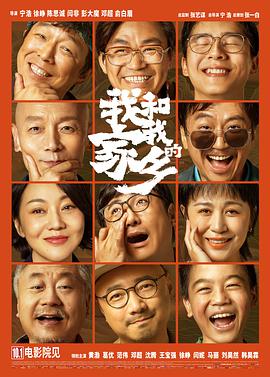 亚洲国产成人综合