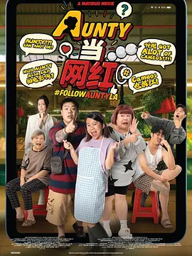 国产精品v欧美精品v日本精