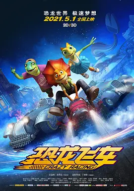伊人网99