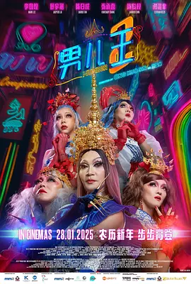 色狠狠综合网