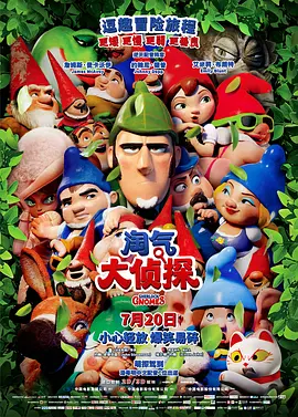 freevideo国产