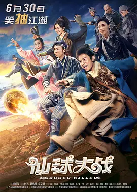19禁情事
