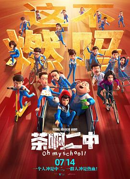 国产成人短视频