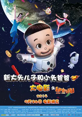 日本黄色福利视频