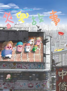 国内精品1区1区3区4区