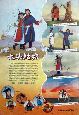 欧美精品一级
