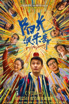 亚色官网