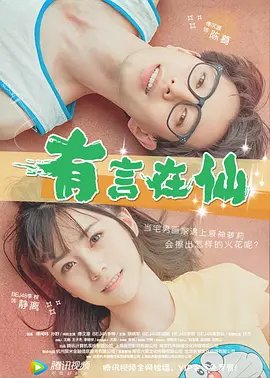 四虎毛片