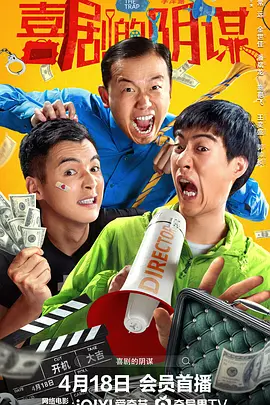 精品一成人岛国片在线观看