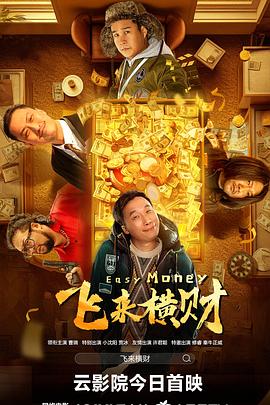 亚洲第一精品福利