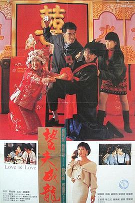 五月天婷婷综合网