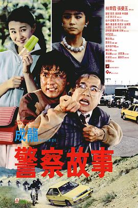久草免费在线色站