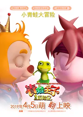 99热热99