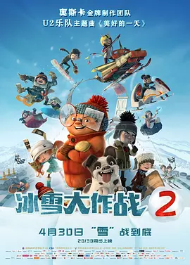 亚洲欧美中文日韩综合