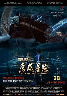 执着的姐姐