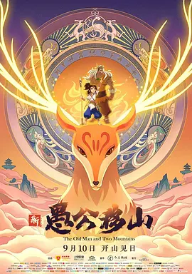 全黄性性激高免费视频