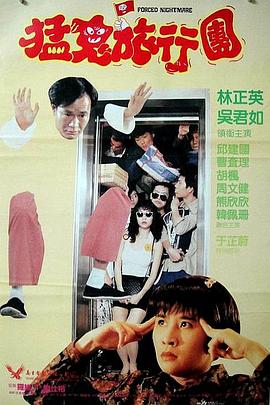 精品久久久久免费极品大片