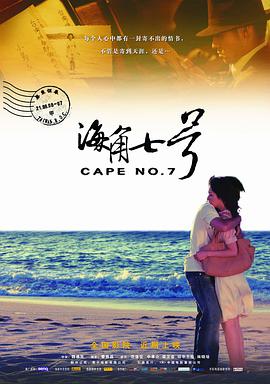国产汉服被啪福利在线观看