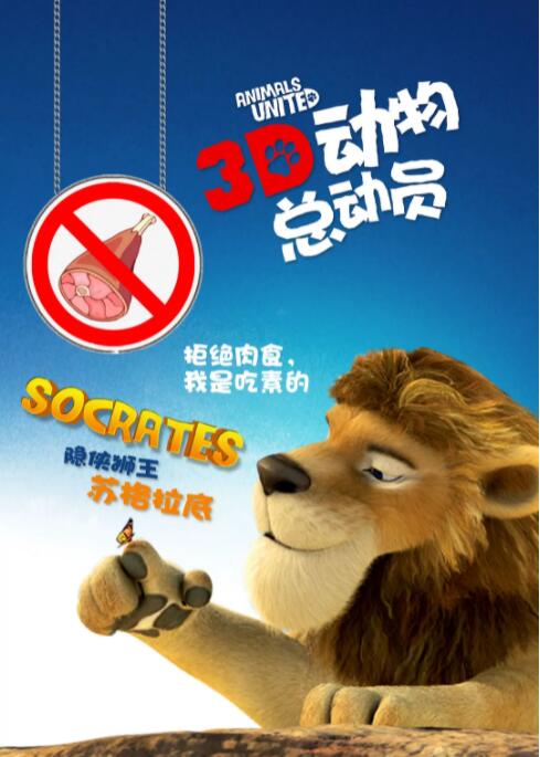 美国禽片禁式1一9