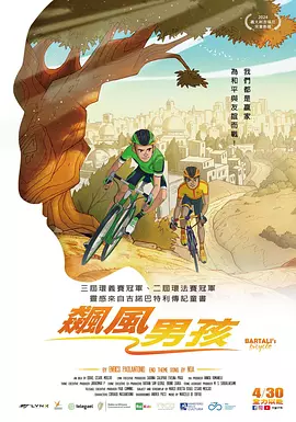 欧美日韩精选