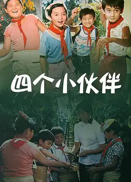 无遮挡免费网站