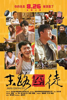 牝教师4在线观看