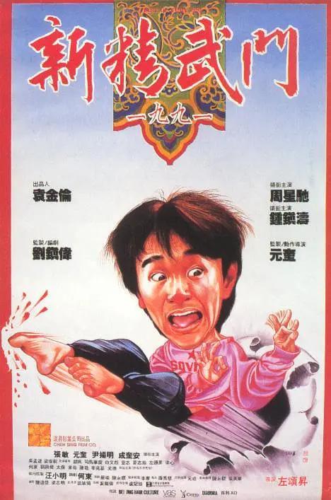 日本黄大播放片
