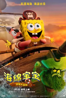 狠狠色丁香婷婷第六色孕妇